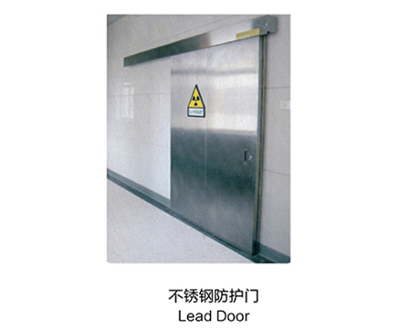 不銹鋼防護門