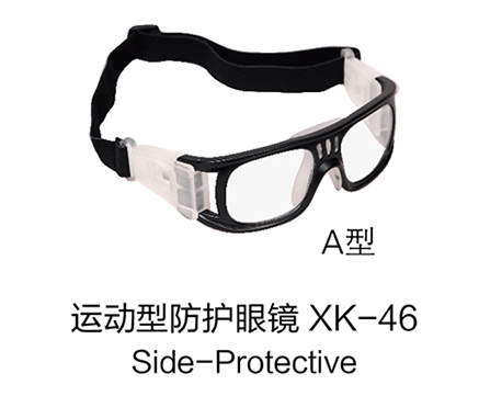 運(yùn)動(dòng)型防護(hù)眼鏡XK46