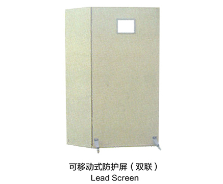 可移動式防護(hù)屏單聯(lián)