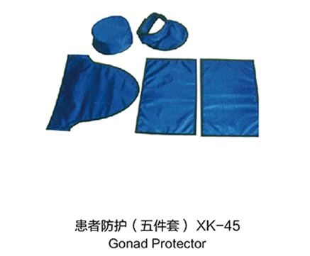 患者防護五件套XK45