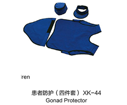 患者防護四件套XK44
