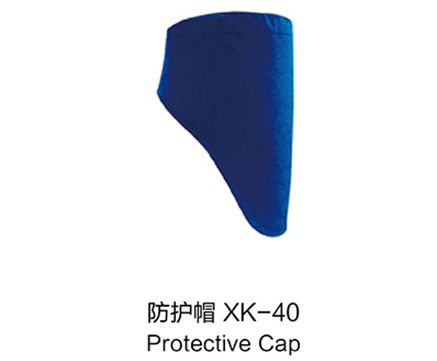 防護帽XK40