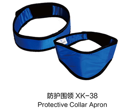 防護圍領XK38