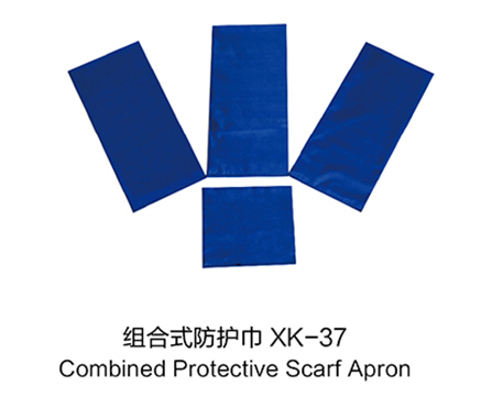 組合式防護巾XK37