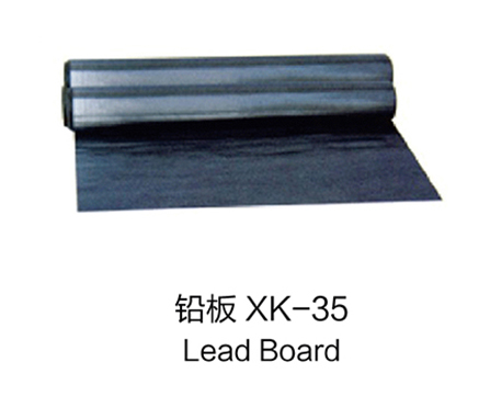 鉛板XK35