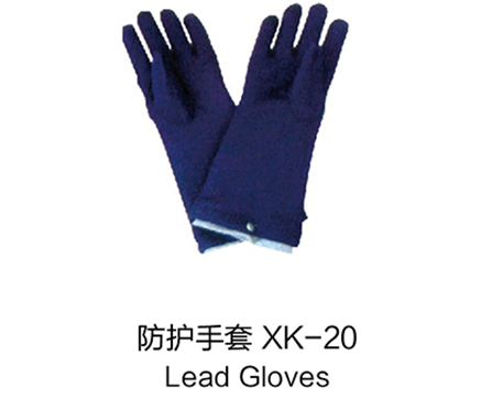 防護(hù)手套XK20