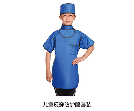 兒童反穿防護服套裝