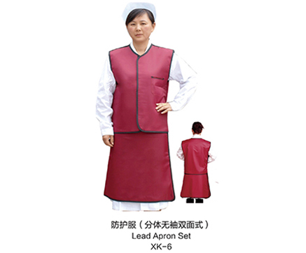 防護服分體無袖雙面式