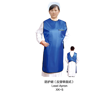防護裙反穿單面式
