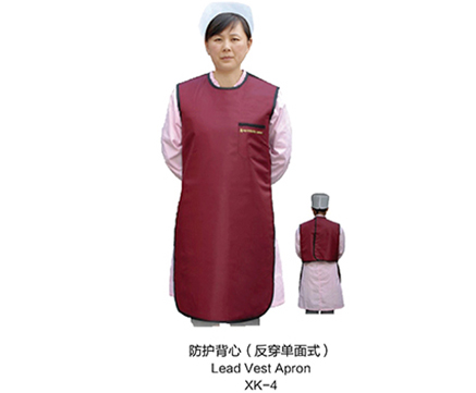 防護背心反穿單面式