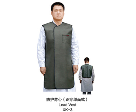 鉛背心-防護背心正穿單面式