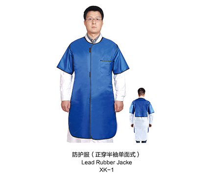 防護服正穿半袖單面式